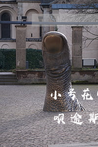 小号花呗逾期大号备用金还能用吗-小号花呗逾期大号备用金还能用吗安全吗