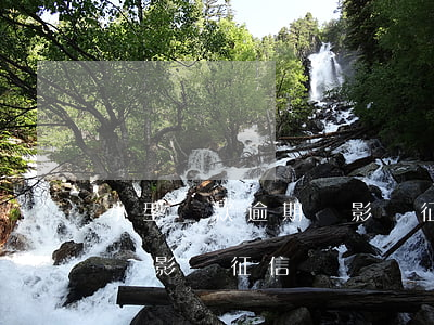 小型貸款逾期會影響征信(小額貸款沒有逾期會影響征信嗎)