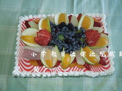 小学教育法律法规试题湖南省(教育法规试题)