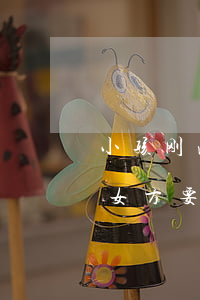 小孩刚满三个月女方提离婚(结婚不到三个月女方要求离婚)