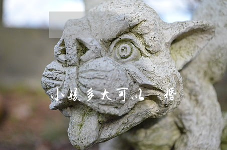 小孩多大可以離婚