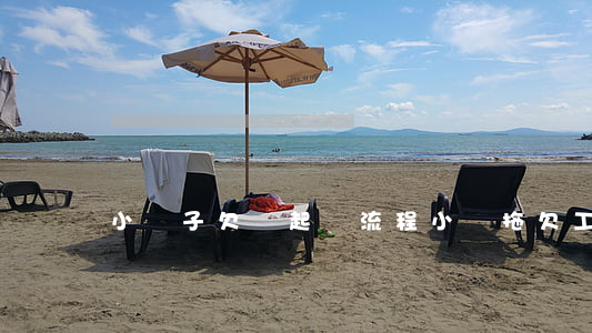 小廠子欠錢起訴流程 小廠拖欠工資最快辦法