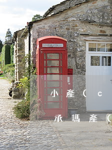 小產(chǎn)權(quán)樓房能繼承嗎(產(chǎn)權(quán)房如何繼承)