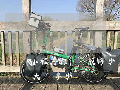 小程序源碼一般多少錢(小程序開發(fā)大約多少錢)