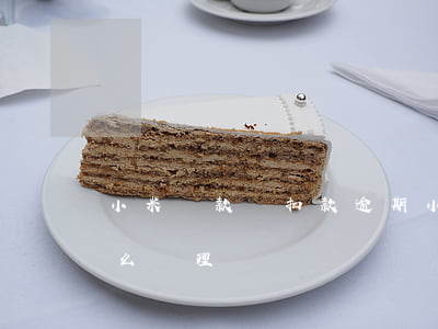 小米貸款沒扣款逾期(小米貸款逾期了一般怎么處理)