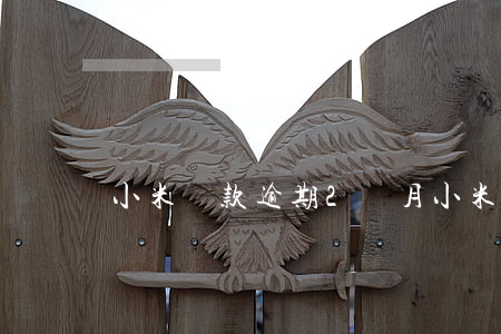 小米貸款逾期2個月(小米逾期兩個月)