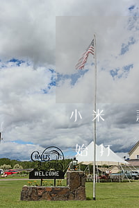 小米貸款逾期一天就崔(小米貸款逾期幾天開始打電話)