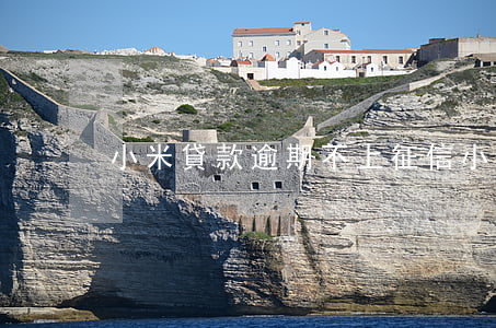 小米貸款逾期不上征信(小米上不上征信的)