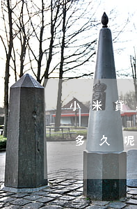 小米貸款逾期了還能借嗎(小米貸款可以逾期多久呢 小米貸款逾期后果)