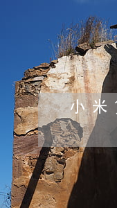 小米貸款逾期會起訴么（小米貸款逾期后果）