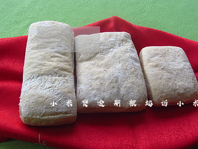 小米贷逾期被起诉(小米借贷起诉是真是假)