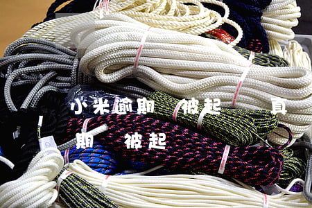 小米逾期會被起訴嗎?真還不上怎么辦（小米逾期會被起訴嗎）