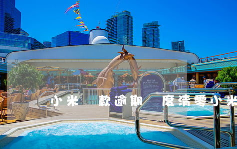 小米還款逾期額度清零(小米還完沒有額度了)