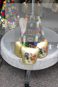 小米金融欠一萬二(小米金融欠一萬二)