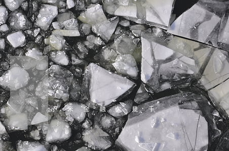 小米金融欠幾千