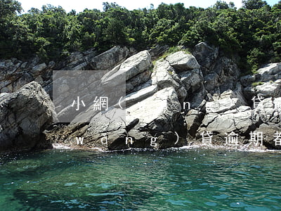 小網(wǎng)貸逾期都有多久的(小網(wǎng)貸逾期都有多久的)