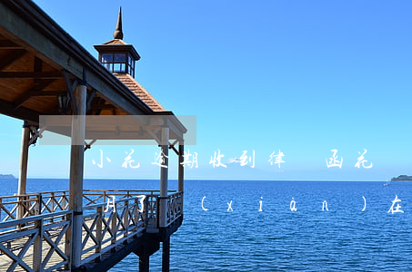 小花逾期收到律師函(花唄逾期2個(gè)月了,現(xiàn)在說(shuō)要發(fā)律師函并且會(huì)上門(mén)來(lái)調(diào)查)