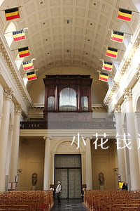小花钱逾期会怎么样(有钱花逾期了会怎么样)