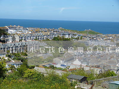 小豆钱包逾期 豆豆钱逾期几个小时