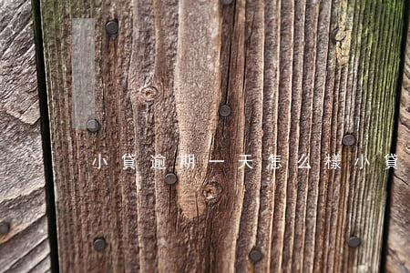小貸逾期一天怎么樣 小貸晚還一天算逾期