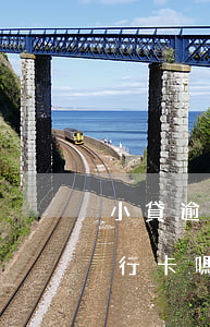 小貸逾期了信用卡會查封嗎(貸款逾期會封銀行卡嗎)