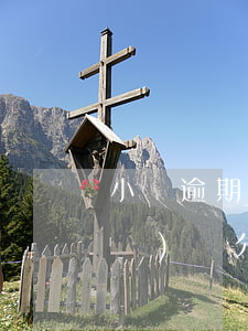 小貸逾期了能分期買(mǎi)新車(chē)嗎(分期買(mǎi)的新車(chē)可以貸款嗎)