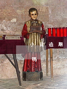 小貸逾期五年了可以協(xié)商還本金嗎