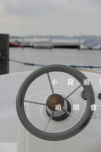 小貸逾期多久會(huì)被起訴 小額貸款逾期會(huì)起訴嗎