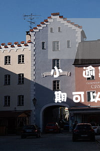 小貸逾期多還能貸款嗎(有嚴(yán)重逾期可以貸款嗎)