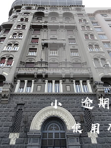 小貸逾期對信用卡(小貸逾期對信用卡和支付寶使用有影響嗎)