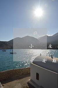 小貸逾期幾天法院會(huì)受理嗎(小額貸逾期多久會(huì)起訴)