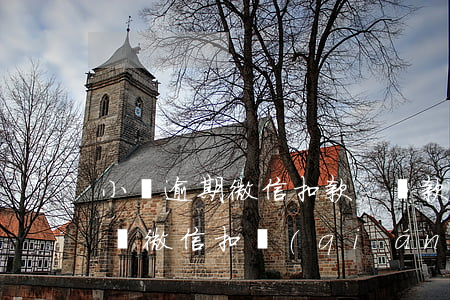 小貸逾期微信扣款-貸款逾期會(huì)從微信扣錢(qián)