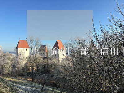 小貸逾期還能辦信用卡嗎
