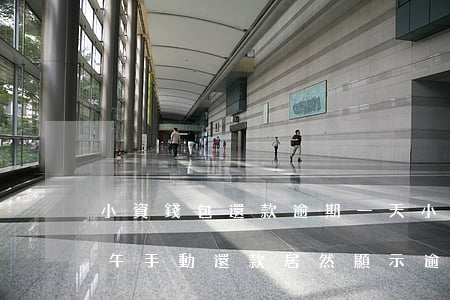 小資錢包還款逾期一天(小花錢包扣款失敗,下午手動還款居然顯示逾期)