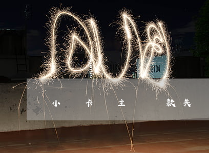 小贏卡貸主動還款失敗怎么回事-