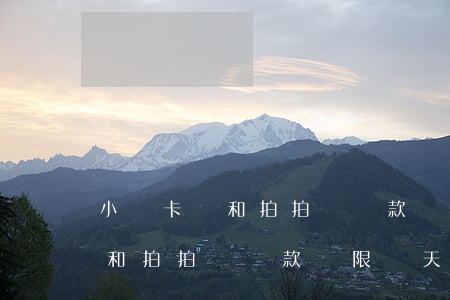小贏卡貸和拍拍貸還款寬限幾天-小贏卡貸和拍拍貸還款寬限幾天正常