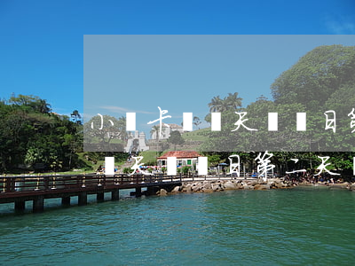 小贏卡貸當天賬單日第二天還款-小贏卡貸當天賬單日第二天還款可以嗎