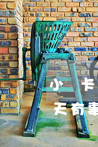 小贏卡貸逾期2天怎么撤銷 小贏卡貸遲還二天有事嗎