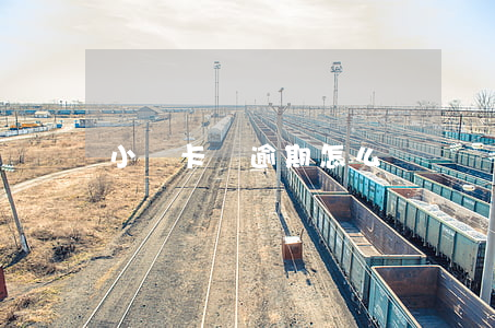 小贏卡貸逾期怎么辦
