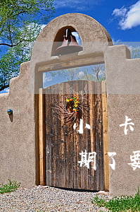小贏卡貸逾期要前往戶籍地-小贏卡貸款逾期了要我準(zhǔn)備戶口本