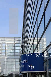 小贷逾期多久会被起诉 小额贷款逾期会起诉吗