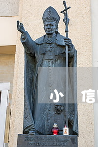 小額信用卡能停息掛賬嗎(信用卡有停息掛賬嗎)
