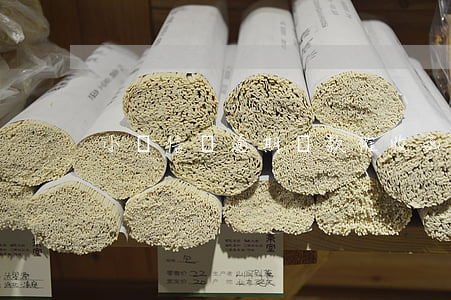 小額信貸逾期還款催收函(銀行貸款催收函)