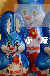 小額度信用卡逾期（小額信用卡逾期會怎樣）