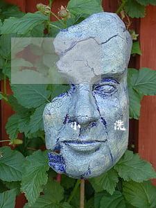 小額洗錢怎么判(洗錢一般怎么判?)