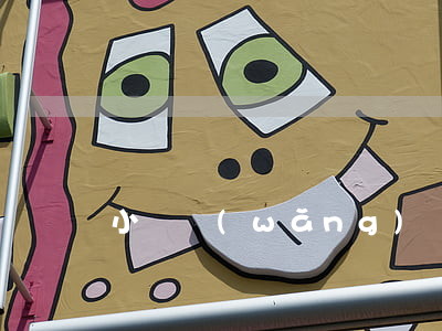 小額網(wǎng)貸砍頭息能不還嗎