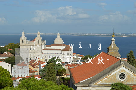 小額網(wǎng)貸還款后網(wǎng)貸公司又欠款-