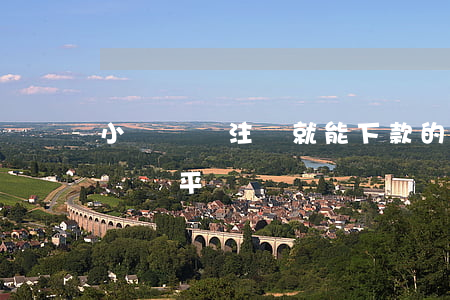 小額網貸注冊就能下款的(有什么立馬下款的網貸平臺)