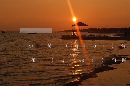小額花錢(qián)有逾期記錄的嗎(小額花錢(qián)有逾期記錄的嗎能貸款嗎)