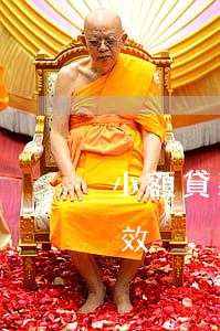 小額貸款公司超額發(fā)放貸款是否有效